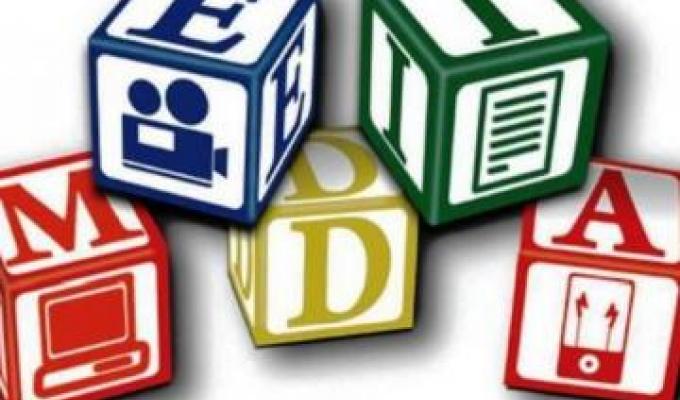 Оголошення про відбір бажаючих взяти участь у Медіа Школі