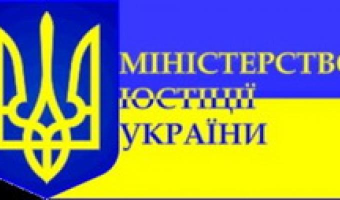 Правові засади діяльності територіальних громад.