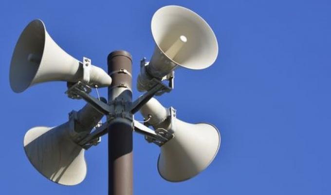Увага! Перевірка системи оповіщення цивільного захисту