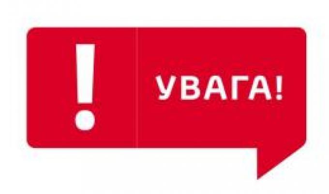 Контрольні пункти в`їзду-виїзду зменшують час роботи