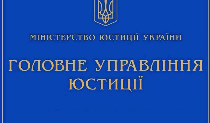 Порядок поновлення договорів оренди землі