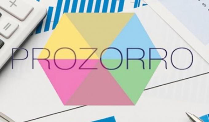 Перші електронні майданчики публічних закупівель адаптовано для ЕСКО-тендерів