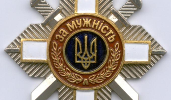 Пам'ятаємо кожного героя!