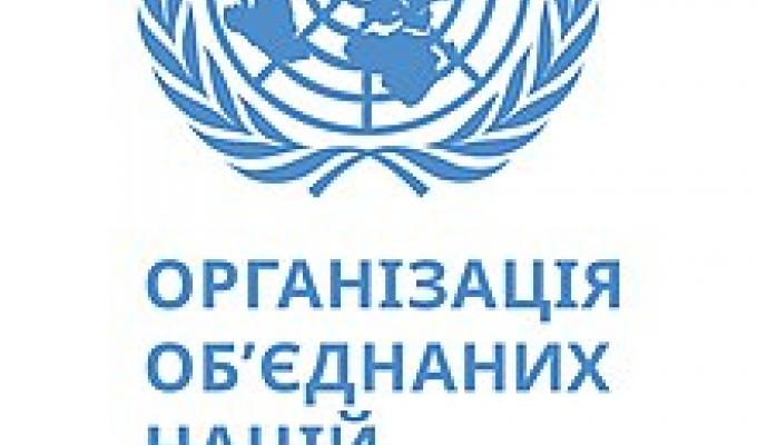 ОГОЛОШЕННЯ ПРО КОНКУРС ГРАНТІВ НА ЗАПОЧАТКУВАННЯ, ВІДНОВЛЕННЯ ТА РОЗШИРЕННЯ МІКРО, МАЛИХ ТА СЕРЕДНІХ ПІДПРИЄМСТВ В  ОКРЕМИХ РАЙОНАХ ТА МІСТАХ ДОНЕЦЬКОЇ, ЛУГАНСЬКОЇ ТА ЗАПОРІЗЬКОЇ ОБЛАСТЕЙ