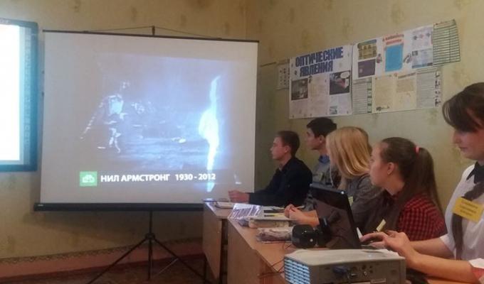 «ВЧИТЕЛЬ РОКУ – 2018»