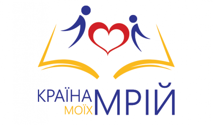 Справжня людина