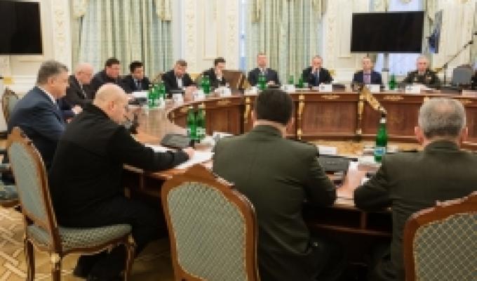 Відбулось засідання Ради національної безпеки і оборони України