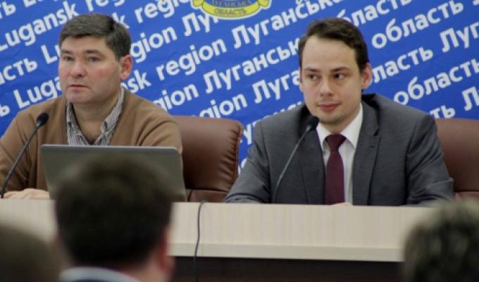 Держенергоефективності представило перспективи впровадження енергоменеджменту в бюджетній сфері Луганщини