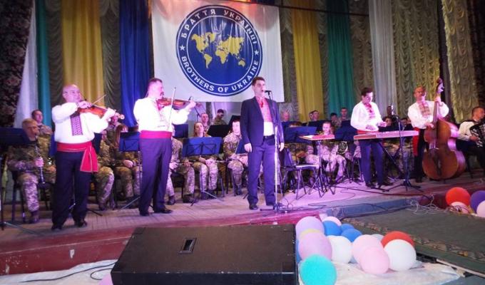 У Станиці Луганський пройшов перший концерт у рамках патріотично-мистецького проекту «Браття Українці»