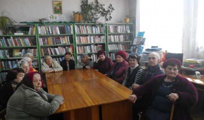 У приміщенні районної дитячої бібліотеки відбулося чергове заняття факультету «Культурно-освітній» університету третього віку
