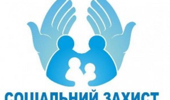 Правопорушення та відповідальність при проведенні перевірок дотримання законодавства про працю