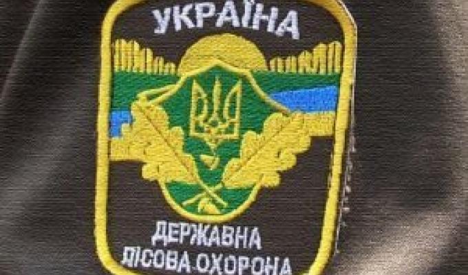 ЗБІЛЬШЕНО ВІДПОВІДАЛЬНІСТЬ!