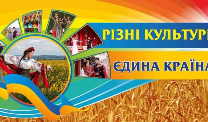 Вікторія Мироненко гідно представила наш район в обласному святковому концерті «Культурна мозаїка»