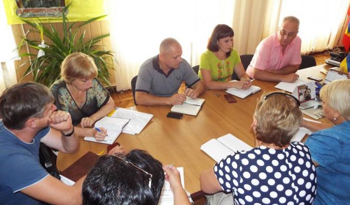 Відбулась робоча нарада щодо використання коштів Державного Фонду Регіонального Розвитку