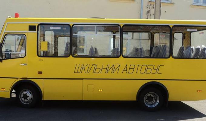  Шановні колективи шкіл, батьки учнів шкіл Стаично-Луганського району