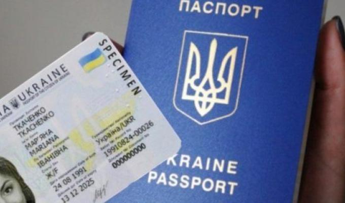 Інформація про проведення заходів з протидії нелегальній міграції