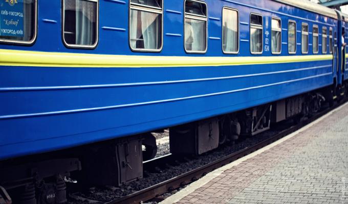 Увага! Змінився розклад руху приміського поїзду