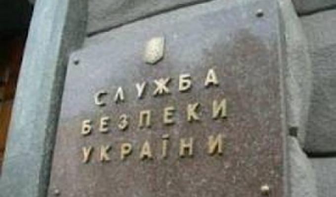 На Луганщині до семи років ув’язнення заочно засуджено організаторку антиукраїнського псевдореферендуму