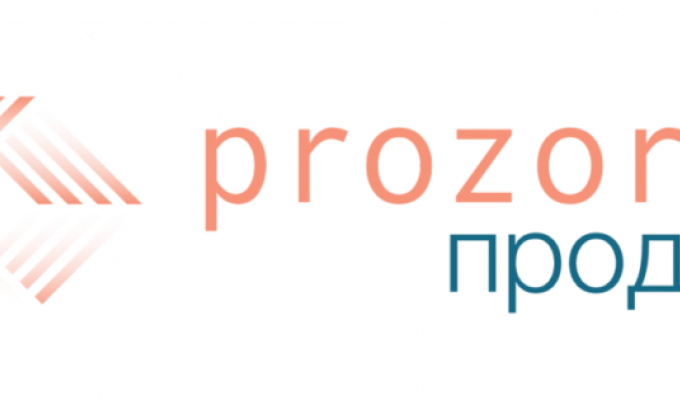 Уряд затвердив використання системи ProZorro.Продажі для реалізації активів держпідприємств