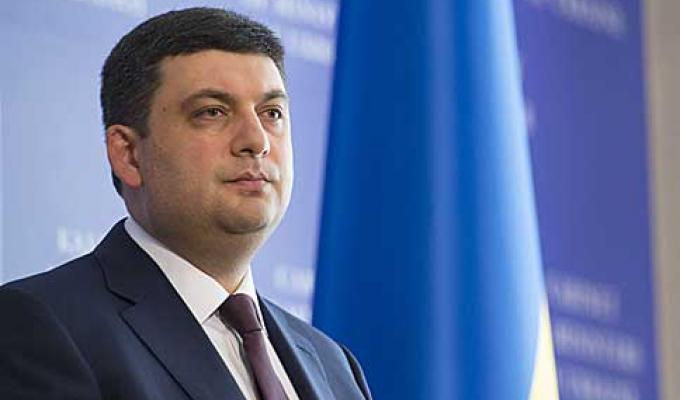 Прем’єр-міністр: «Газпром» вдався до шантажу України та Європи
