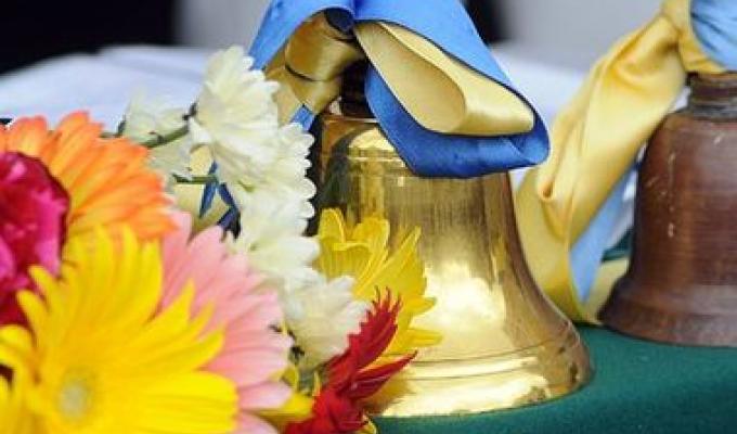  Шановні випускники, вчителі, школярі, батьки!