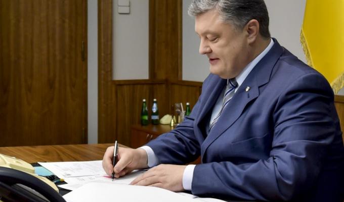 Глава держави затвердив Річну національну програму співробітництва України з НАТО