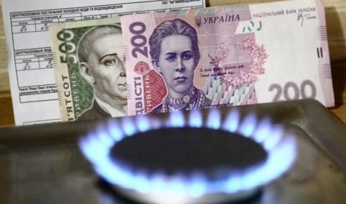 ДО УВАГИ АБОНЕНТІВ!