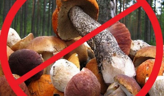 До уваги громадян!