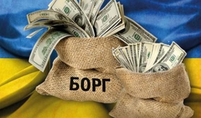До відома громадян!