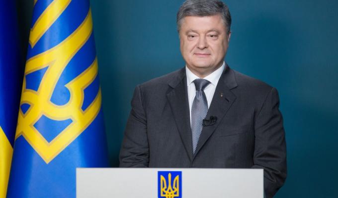 Старт медичної реформи забезпечить доступність та якість первинної медичної допомоги для сільських жителів – Президент