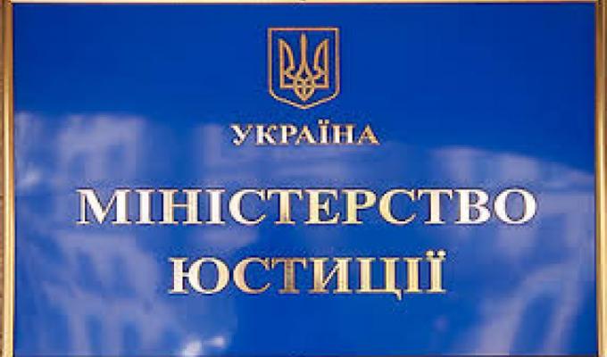 Можливість створення сімейних фермерських господарств без статусу юридичної особи
