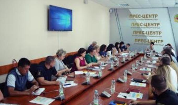З облбюджету виділено 200 тис. гривень на Конкурс проектів національно-патріотичного виховання молоді