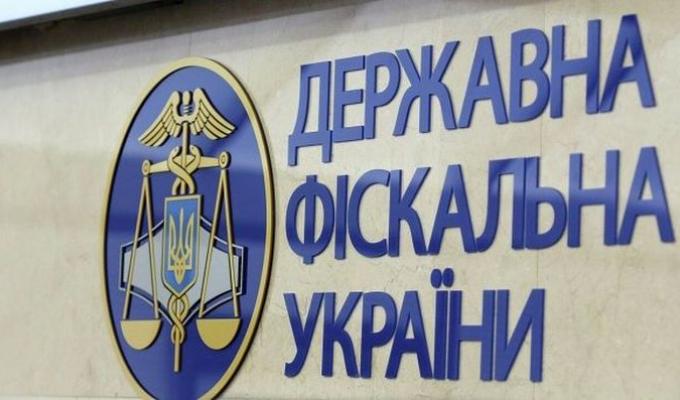 Станично-Луганське управління ГУ ДФС у Луганській області інформує