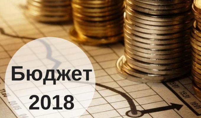 Використання бюджетних коштів у першому півріччі 2018 року КЗ «Станично-Луганський районний центр первинної медико-санітарної допомоги»