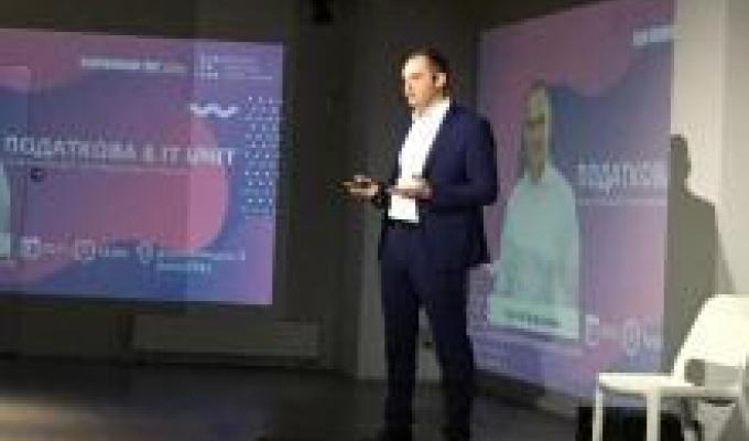 Сергій Верланов: Для прозорого бізнесу податкова служба буде виключно сервісом, зручним і швидким