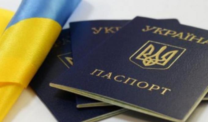 Прикордонники нагадують перелік документів, необхідних під час перетину лінії зіткнення із ТОТ Луганської області