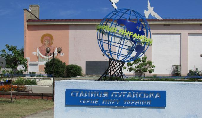 18 серпня 2017 року виповнюється третя річниця визволення Станиці Луганської від незаконних збройних формувань.