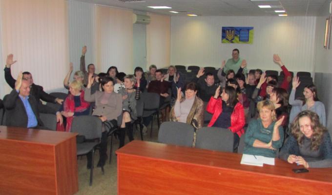 7 грудня 2017 року в Станично-Луганській райдержадміністрації відбулися загальні збори працівників