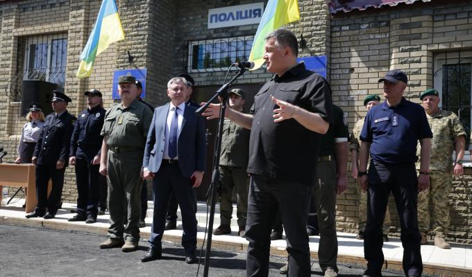 У Станиці Луганській відкрито новий відділ поліції