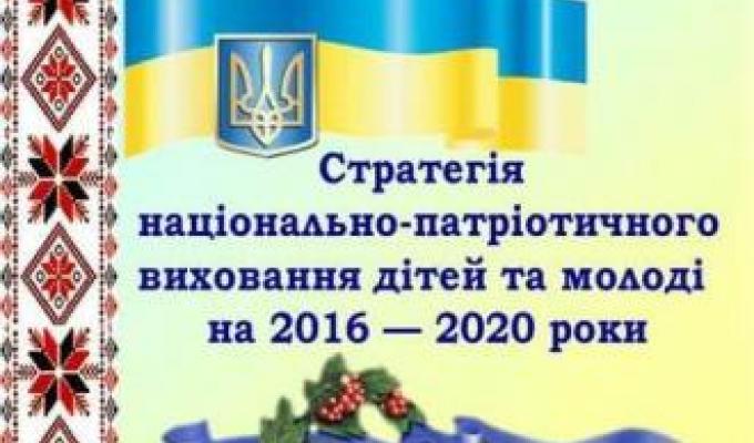 Архівний відділ райдержадміністрації започатковує роботу над дослідницьким проектом зі збирання історії та створення колекції документів особового походження учасників бойових дій