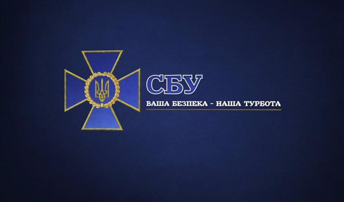  ПАМ’ЯТКА ГРОМАДЯНАМ УКРАЇНИ, ЯКІ ПЕРЕТИНАЮТЬ КОРДОН З РОСІЙСЬКОЮ ФЕДЕРАЦІЄЮ