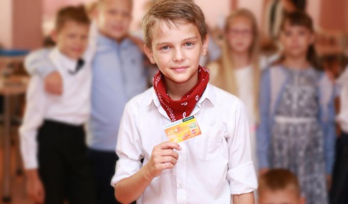 «Розумна школа»: Mastercard і Ощадбанк презентували універсальний електронний учнівський квиток