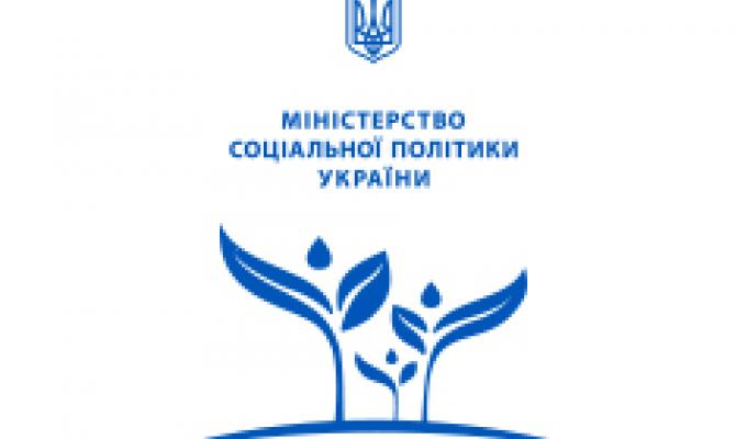 Пенсійна реформа дозволяє кожному вже зараз дізнатися розмір власного пенсійного забезпечення, - Андрій Рева