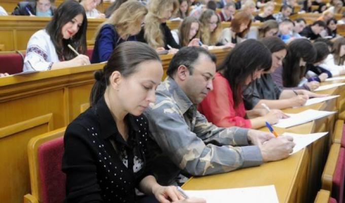 Радіодиктант Національної єдності пройде у форматі міжнародного флешмобу