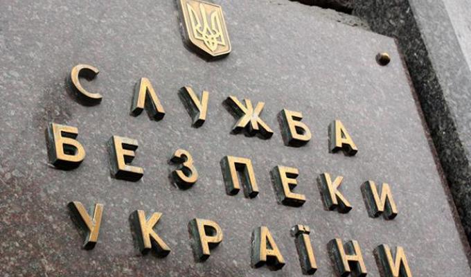 СБУ викрила чергові спроби вербування ворожими спецслужбами  громадян України