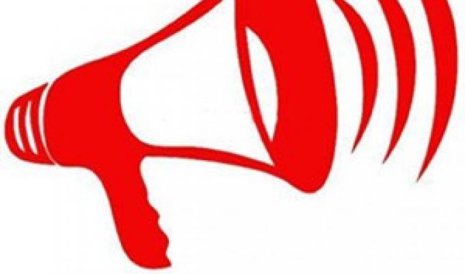 До уваги землекористувачів! Зміна рахунків! 