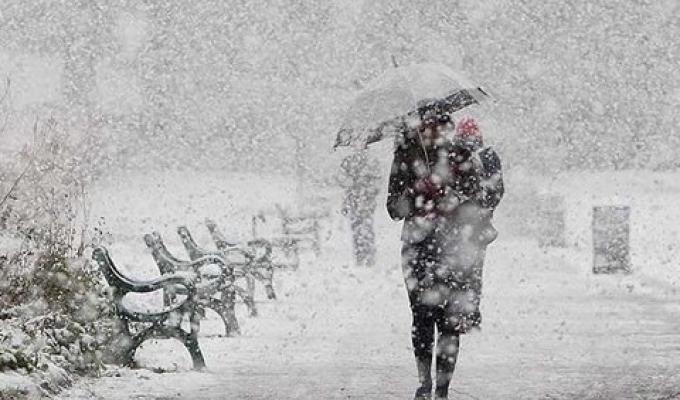 Увага! Попередження про погіршення погодних умов в Україні