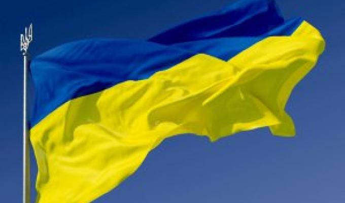 Привітання голови Луганської обласної державної адміністрації – керівника обласної військово-цивільної адміністрації Віталія Комарницького з Днем Державного Прапора України