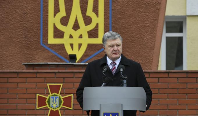 Звернення Президента з нагоди Дня українського добровольця