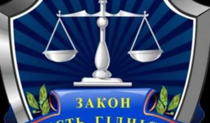 Луганською місцевою прокуратурою №2 здійснюється процесуальне керівництво у кримінальному провадженні за фактом умисного тяжкого тілесного ушкодження, спричиненого жителю одного з населених пунктів Станично-Луганського району.
